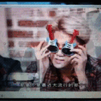 [EXO] 엑소 컴백하면 주간아이돌 <b>출연</b> 좀