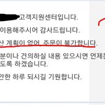 [exo] <b>dvd</b> 있잖아
