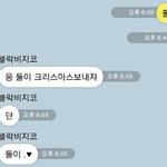 [블락비] 남친짤ㅋㅋㅋㅋㅋㅋㅋㅋㅋㅋㅋ