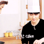 [도경수] 경수가 만들어주는 <b>케익</b>