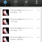 [에프티] 다시보는<b>기요미</b>
