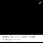 [EXO] <b>카스</b>애들심지어 백현,경수를 야동보는애로만듬;2