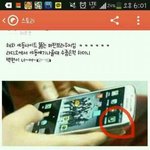 [EXO] 나 <b>백현</b>이 <b>홈</b>화면  그사진 찍힌거좀 줘