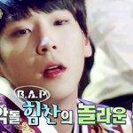 [BAP] 아진짜<b>스타킹</b>왜저랴
