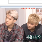 [EXO] <b>디비디</b> 타오 존나귀엽지않냐ㅋㅋㅋㅋ