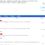 [시우민] 웅녀들디비디<b>지마켓</b>2차입고하는거봤어?