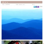 내맘대로 지구별 관종.png