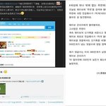 [루한] 웨이보 <b>신기록</b> 또 세운 루한이~