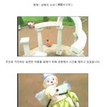 [다시보는] 기묘한 이야기 - <b>상복</b>의 소녀