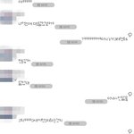 [EXO] 지가도경수닮았다고한답정너<b>퇴치</b>함;