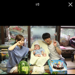 [얼짱] 홍영기 <b>이세용</b> 결혼