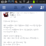 홍영기 <b>이세용</b>
