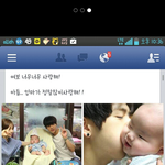 홍영기<b>이세용</b>애기