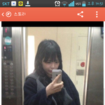 [EXO] <b>홍영기</b>배나온사진.