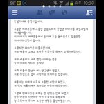 홍영기<b>이세용</b> 아기