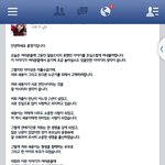 [얼짱] 사진잇쮸) 홍영기 <b>이세용</b> 결혼
