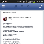 홍영기 <b>이세용</b> 아기