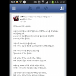 [EXO] <b>홍영기</b>이세용찐증거