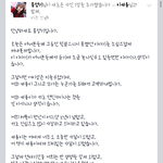<b>놀람</b>주의)홍영기 이세용 아들생김