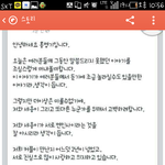 홍영기 뭐임 ?