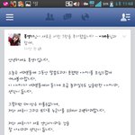 홍영기 출산....