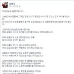 홍영기이세용2개월