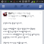 사진있음) 홍영기이세용 페북 애기출산 글봤어요다들????한번만들어와<b>바요</b>