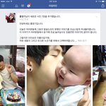 [홍영기] 홍영기 이세용 2세 ㅊㅊ!!!!!