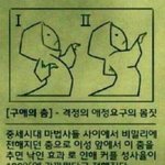 [블락비] 벚꽃보러갈남자친구구함(0/1)