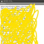 [EXO] 미개<b>냉</b>구했다....