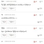 [비스트] 억울하게 까이는거 역대 탑인듯 ㅎㅎ