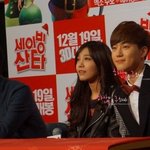 [EXO] 어딜 듣보잡이 <b>CF</b>몸값 3억 정은지한테