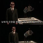 [99] 기묘한 이야기 - 내세 <b>부동산</b>