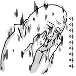 [블락비] (<b>해마</b>의 머리가 폭발하였다)