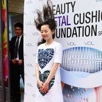 [EXO] 소희년 꼴에 <b>CF</b>하나 물엇네