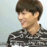 [카이] ㄷㅂㄷㅅㅍㅈㅇ) <b>이부분</b>이 젤웃김
