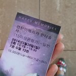 날씨 좋네요