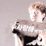 [EXO] <b>치유</b>치유~