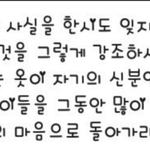 <b>옷걸이</b>