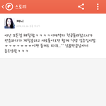 [EXO] 떡잎도배단 만행(약한거)