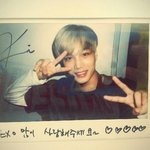 [카이] 신곡 유출에 관하여