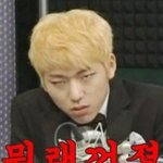 [블락비] 이번<b>일</b>로 다시<b>한</b>번 느낀건