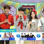 [EXO] 이번주 둘이 컨셉 커플 빼박 ㅋㅋㅋㅋㅋㅋㅋㅋㅋㅋ