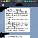 [조언부탁] 헤어진지1<b>달째</b> 그녀의 심리가 뭘까요(사진)