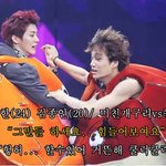 [EXO] 아 <b>은혁</b> 진짜 너무 성스럽다