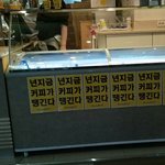 [짤북] <b>최면</b> 마케팅.jpg