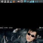 [EXO] 으리<b>렁</b>