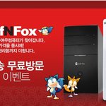 부모님께 컴퓨터 구입해드렸어요! <b>as</b>망 편리한 곳으로요~~