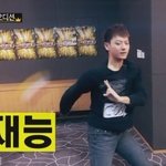 [EXO] 타오의 <b>재능</b>