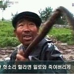 [EXO] 누가 천<b>샤</b><b>월</b>이라그랬냐??